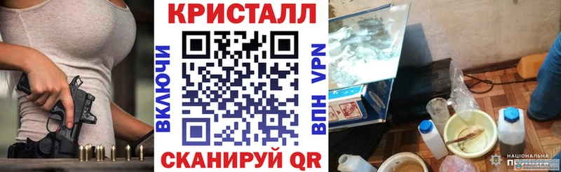 АМФ 97%  что такое наркотик  Кызыл 