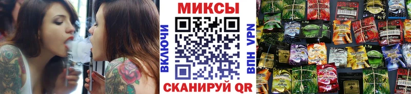Бутират 99%  мега ONION  Кызыл 