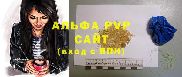 таблы Семикаракорск