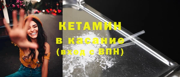 2c-b Заводоуковск