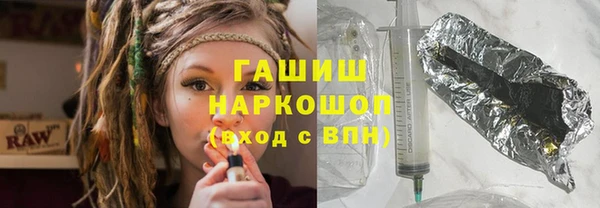 альфа пвп Заволжск