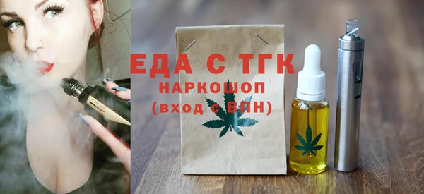 2c-b Заводоуковск