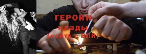 альфа пвп Заволжск