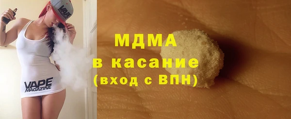 2c-b Заводоуковск