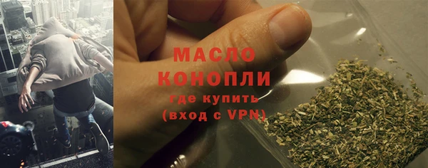2c-b Заводоуковск